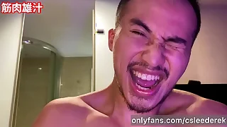 Dildo boy loves his new toy